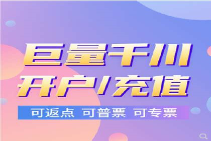 成功SEM托管案例：流量与转化双赢